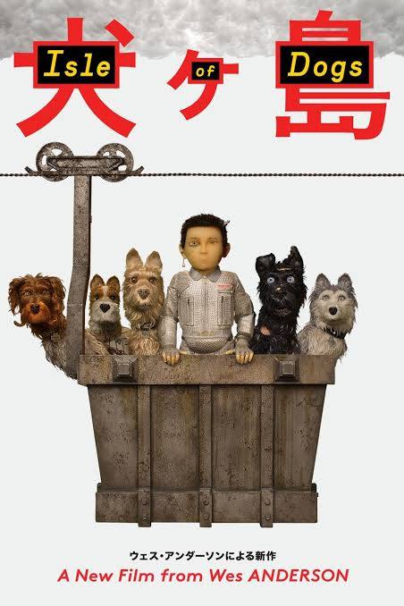 Isle of Dogs poster